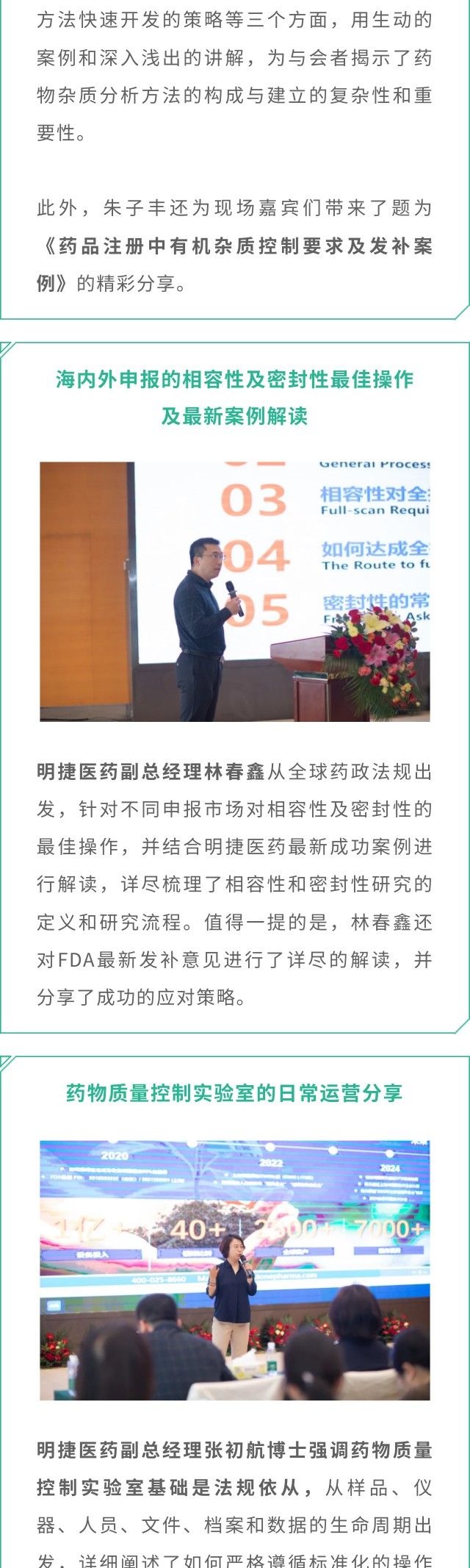 大发welcome - 首页官网登录