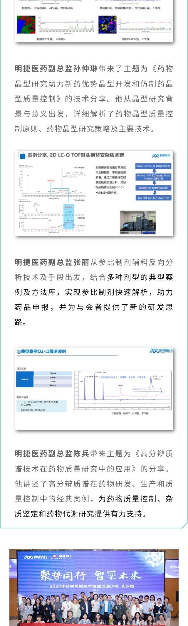 大发welcome - 首页官网登录