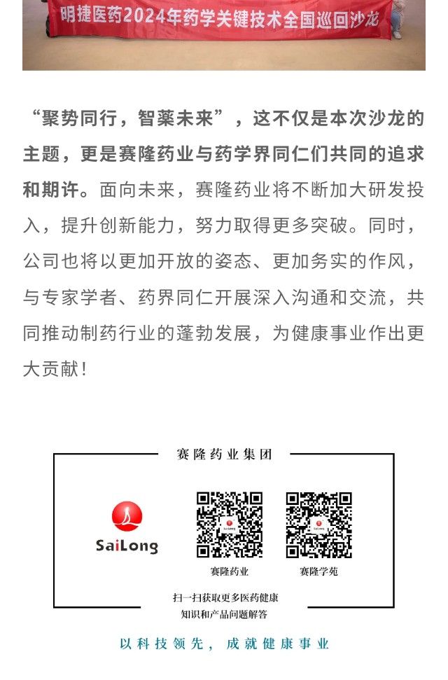大发welcome - 首页官网登录