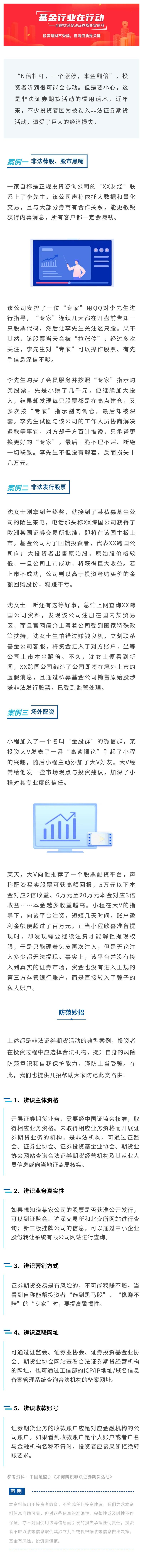 大发welcome - 首页官网登录