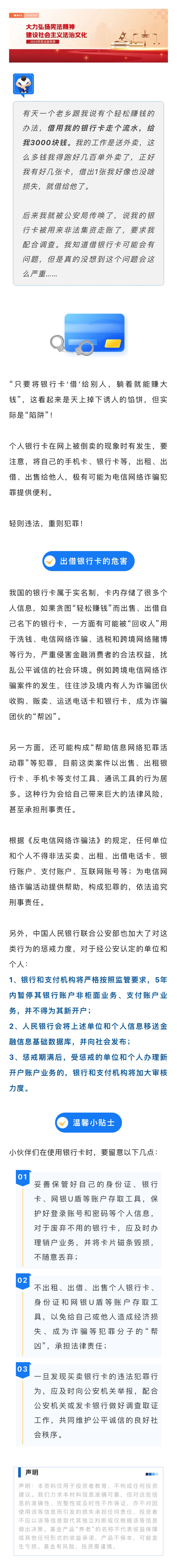 大发welcome - 首页官网登录