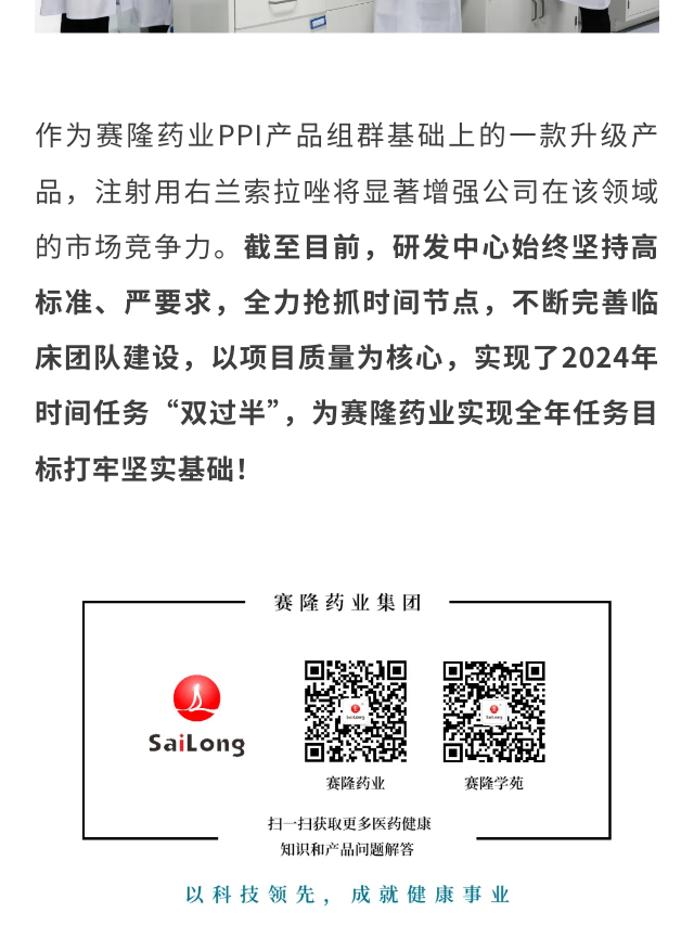 大发welcome - 首页官网登录