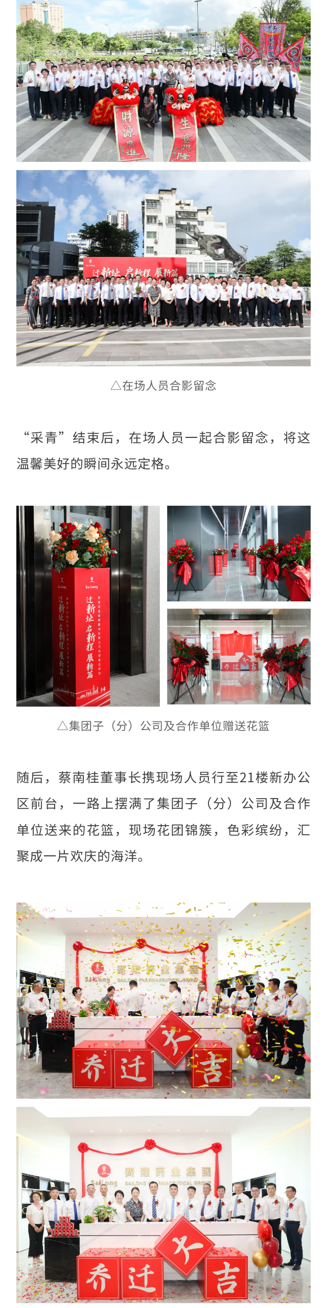 大发welcome - 首页官网登录