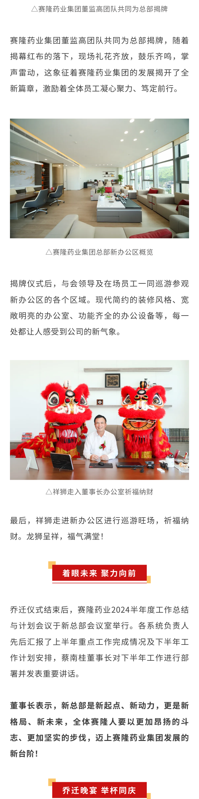 大发welcome - 首页官网登录