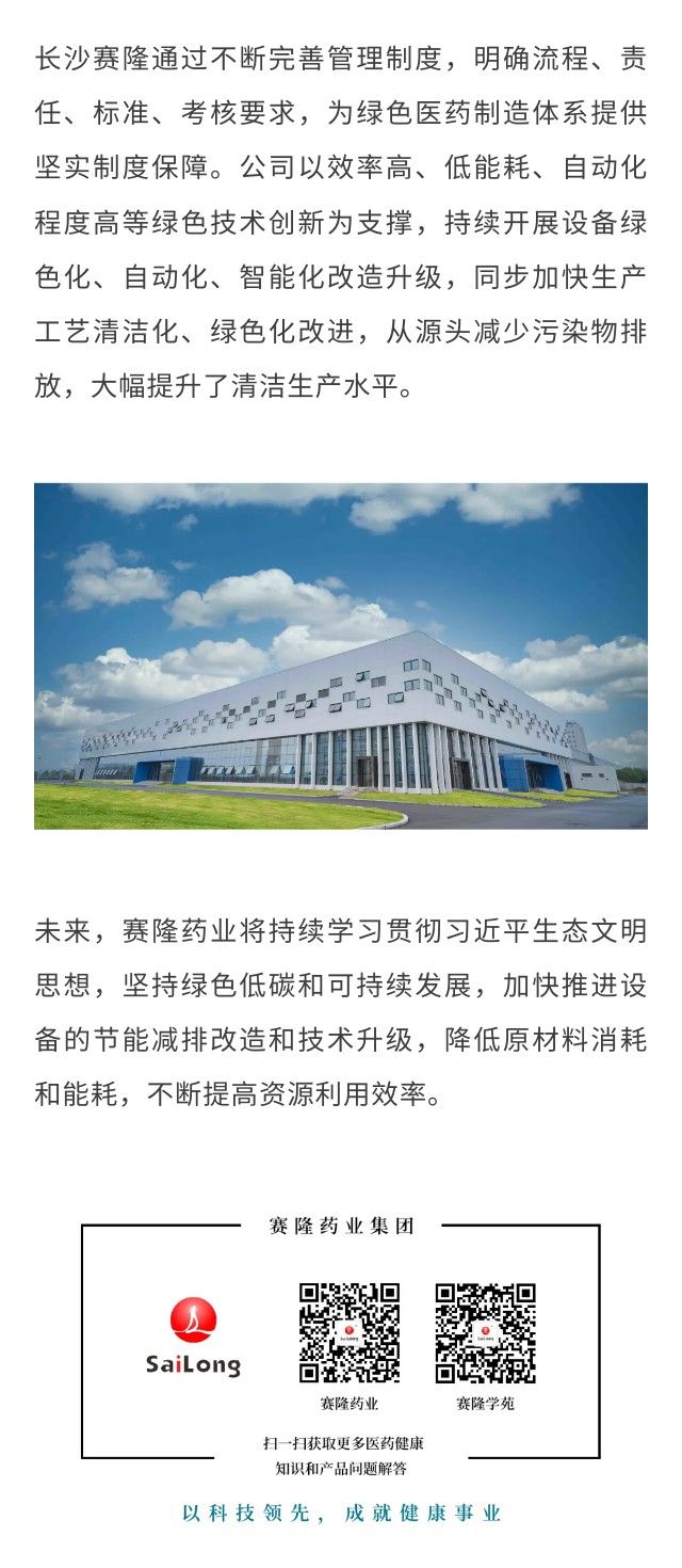 大发welcome - 首页官网登录