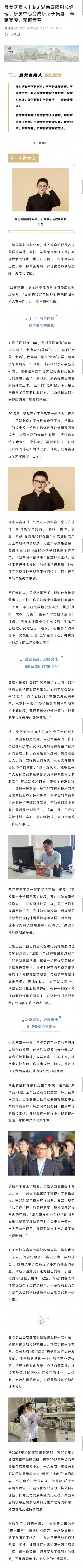 大发welcome - 首页官网登录