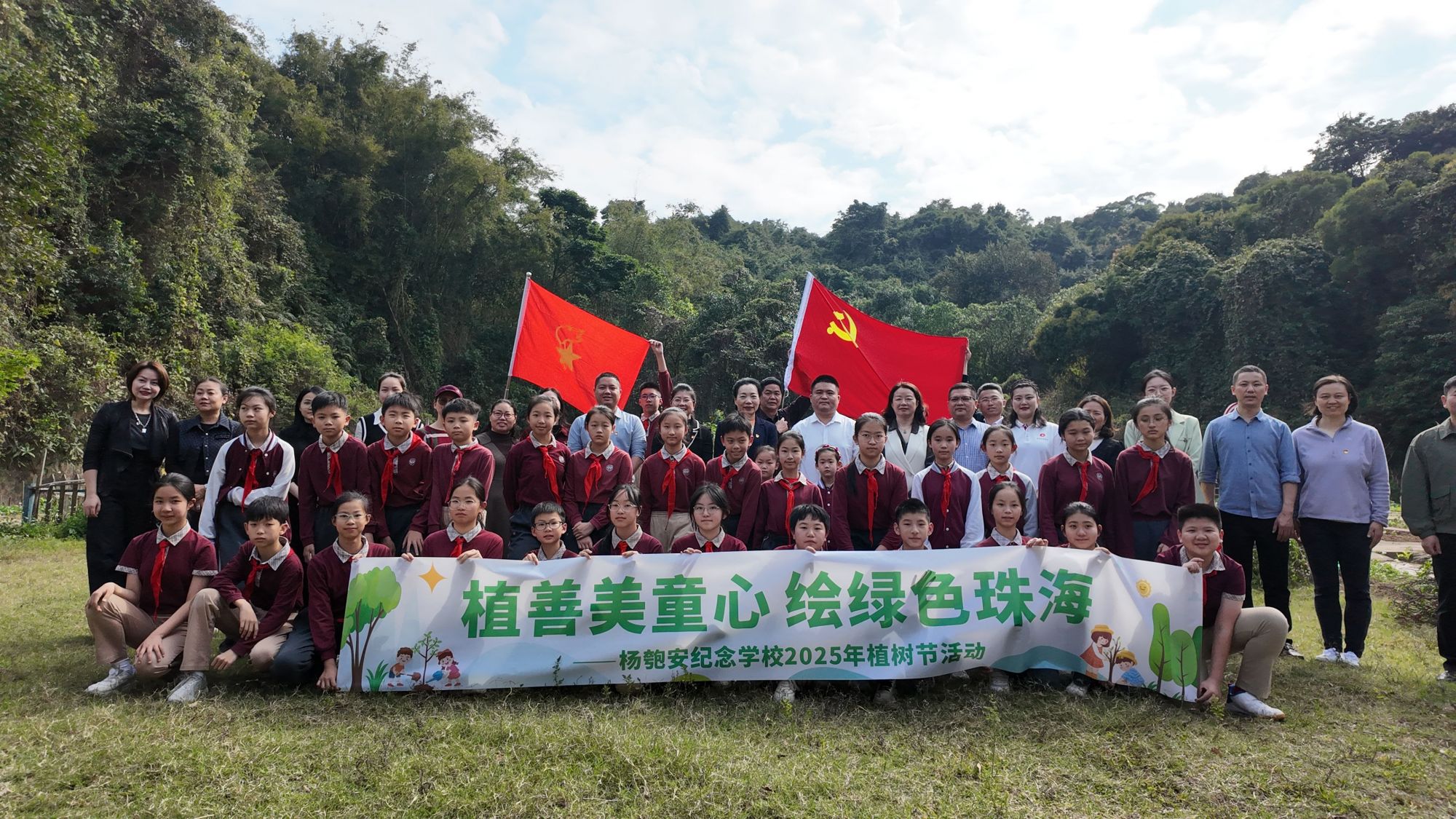 大发welcome - 首页官网登录